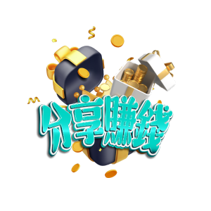好友